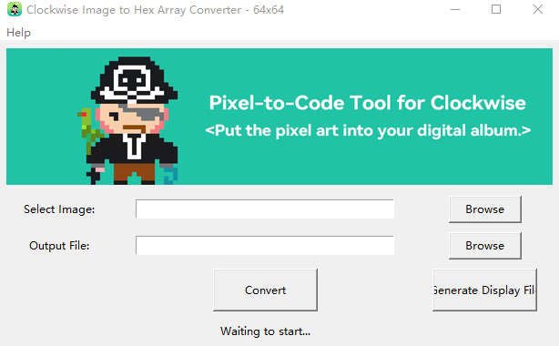Software Interface Preview